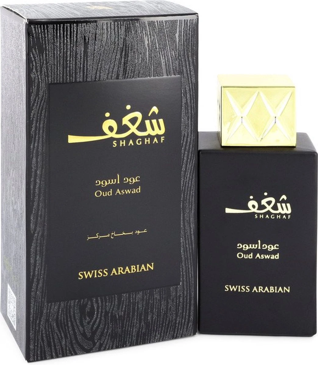 Swiss Arabian Shaghaf Oud Aswad - Eau de parfum spray - 75 ml Swiss Arabian Shaghaf Oud Aswad - Eau De Parfum Spray - 75 Ml -Armani Parfum Winkel 1043x1200 5
