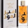 Lattafa Ameer Al Oudh Intense Oud Edp U 100 Ml -Armani Parfum Winkel 1060x1200 1