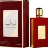 Asdaaf - Ameerat Al Arab Eau De Parfum 100ml -Armani Parfum Winkel 1200x1171