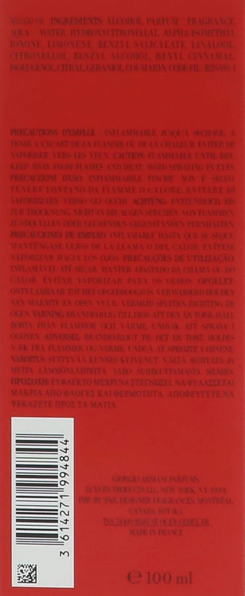 Giorgio Armani Sì Passione 100 ml - Eau de Parfum - Damesparfum Giorgio Armani Sì Passione 100 Ml - Eau De Parfum - Damesparfum -Armani Parfum Winkel 494x1200 1