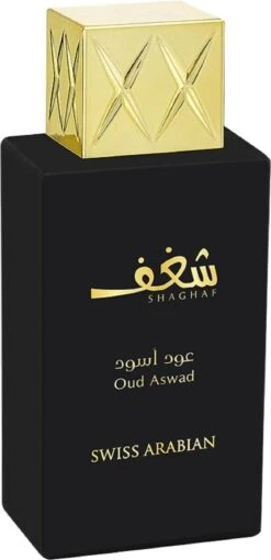 Swiss Arabian Shaghaf Oud Aswad - Eau De Parfum Spray - 75 Ml